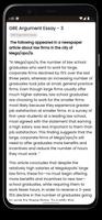 GRE Essay 截图 1