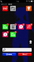 コエヲタヨリニ。ラストゲーム　【脱出／推理／ノベルゲーム】 Ekran Görüntüsü 1