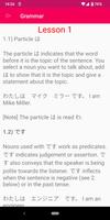 MinaNo Nihongo 50 Lessons imagem de tela 2
