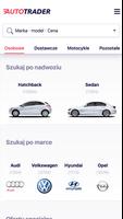 Autotrader постер