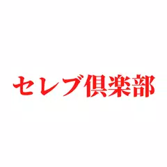 T Promotion的安卓應用和遊戲 Apkfab Com
