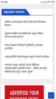 DamauliBazar.com स्क्रीनशॉट 1