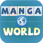 Manga World icon