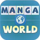 Manga World أيقونة