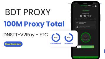 BDT PROXY VPN الملصق