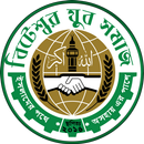 বিটেশ্বর যুব সমাজ APK