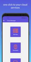 Cloud Manager 포스터