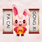 Chinese New Year Hits 2023 icon