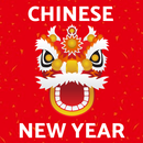 Chinese New Year Songs APK