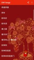 Chinese New Year Songs Affiche