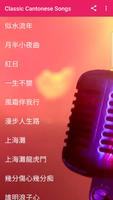 Classic Cantonese Songs Affiche