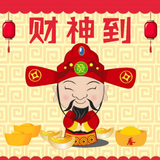 Classic Chinese New Year Songs