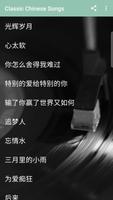 Classic Chinese Songs poster