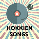 Classic Hokkien Songs APK