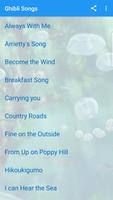 Ghibli Songs โปสเตอร์