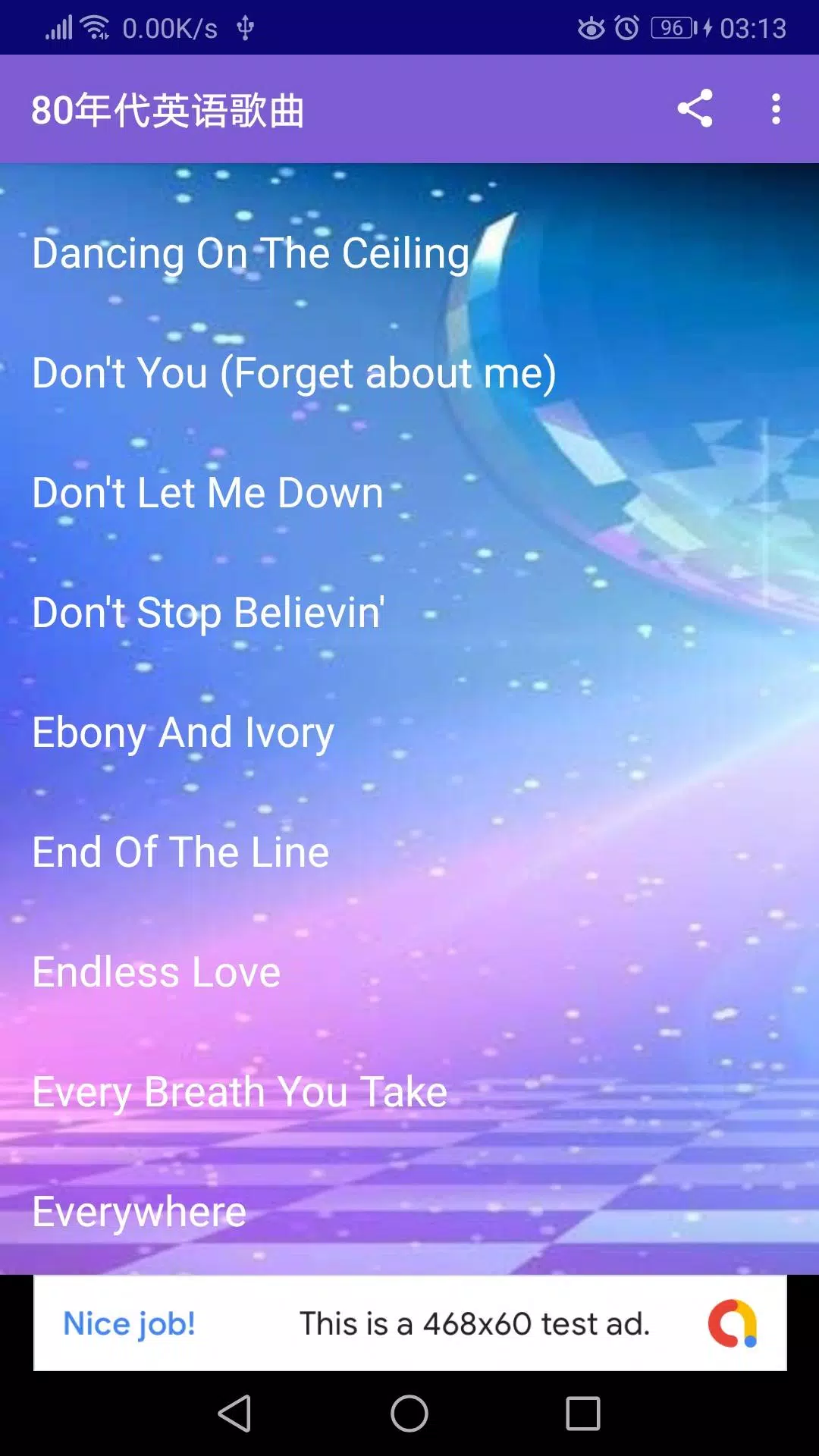 80年代英语歌曲for Android Apk Download