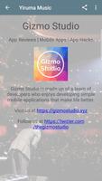 Yiruma Music ภาพหน้าจอ 1