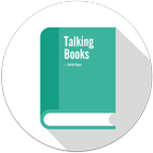 Talking Books আইকন