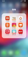 iOS 桌面 ảnh chụp màn hình 1