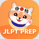 JLPT biểu tượng