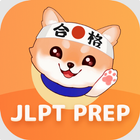 JLPT আইকন