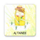 Rice เวลา APK