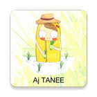 Rice เวลา أيقونة