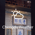 Chengdu Weather