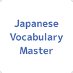Japanese Vocabulary Master