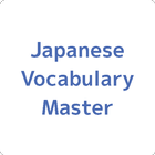 Japanese Vocabulary Master icon