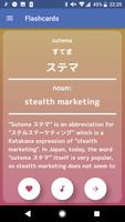 Japanese Vocabulary Master ภาพหน้าจอ 2