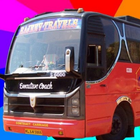 Tombol Kumpulan Telolet icon