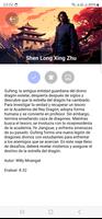 AnimePanda Espanol 截图 3
