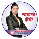 Nidhi Academy icône