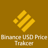 BUSD Price Tracker أيقونة