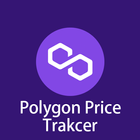 MATIC Price Tracker アイコン