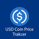 USDC Price Tracker أيقونة