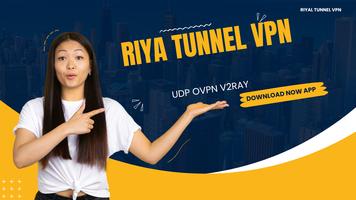 Riya Tunnel VPN الملصق
