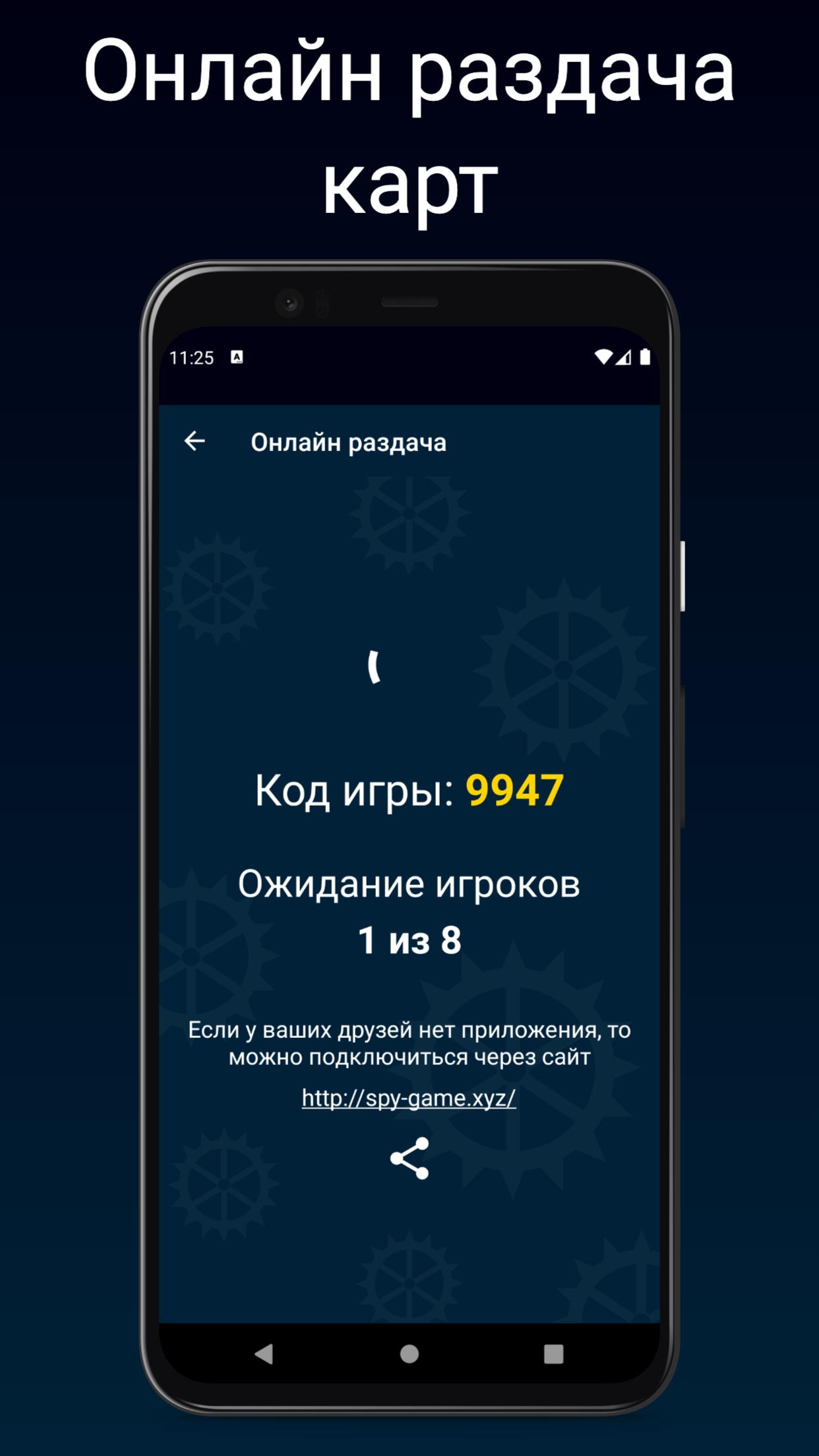 Статьи по теме
