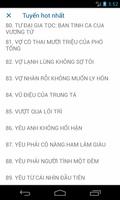 150 Ngôn Tình Hiện Đại-Ngon Tinh-Offline-Full-Hay スクリーンショット 1