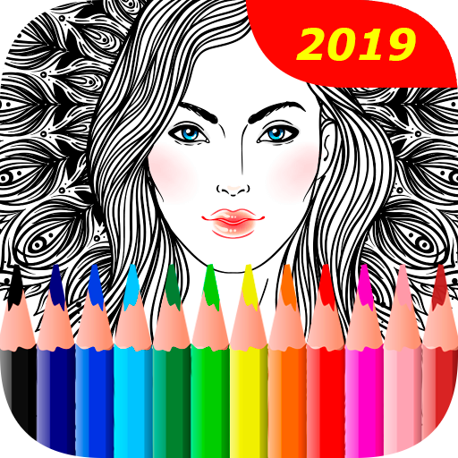 Coloring Book 2019 - Mandala Coloring 2019