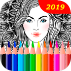 Coloring Book 2019 icône