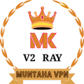 MUNTAHA V2 RAY