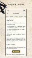 Stiefo Screenshot 1