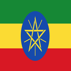 Icona Ethiopian Radio