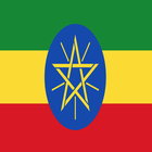 Ethiopian Radio icon