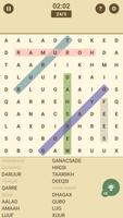 Somali Word Search screenshot 3