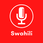 آیکون‌ Swahili Radio