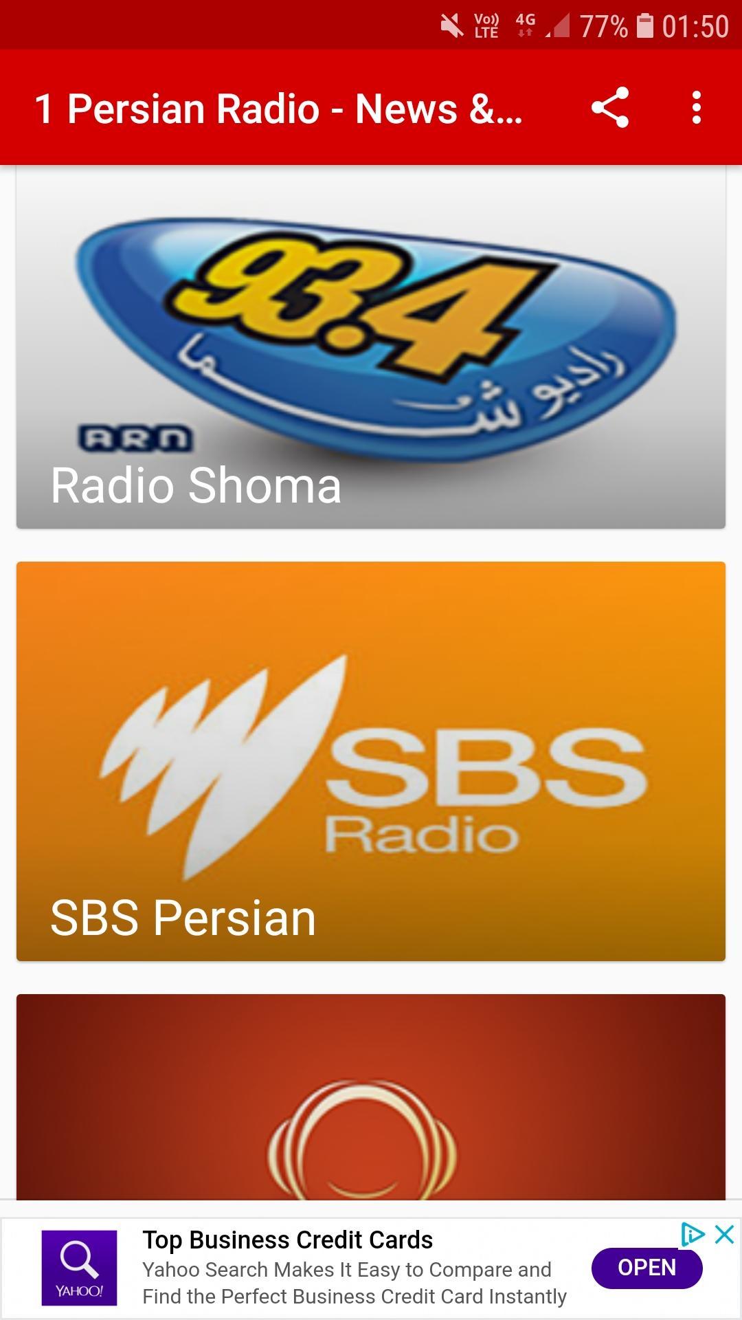 Persian Radio فارسی for Android - APK Download