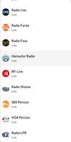 Persian Radio فارسی Screenshot 1